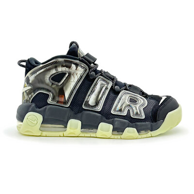 DM6213-045 Nike Air More Uptempo Utagawa Kuniyoshi Noir Pure DM6213-045 Nike Air More Uptempo Utagawa Kuniyoshi Noir Pure