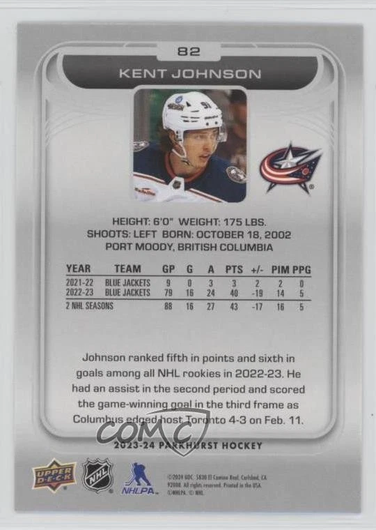 2023-24 Upper Deck Parkhurst Gold Patterned Foil Kent Johnson #82 - Image 2 of 2