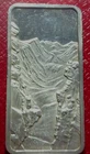 The Great Divide Bar-American The Beautiful Set 1 oz.999 Silver-Hamilton