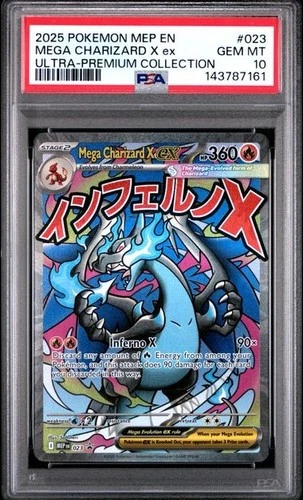 2025 POKEMON MEP ULTRA-PREMIUM COLLECTION #023 MEGA CHARIZARD X EX PSA 10 161