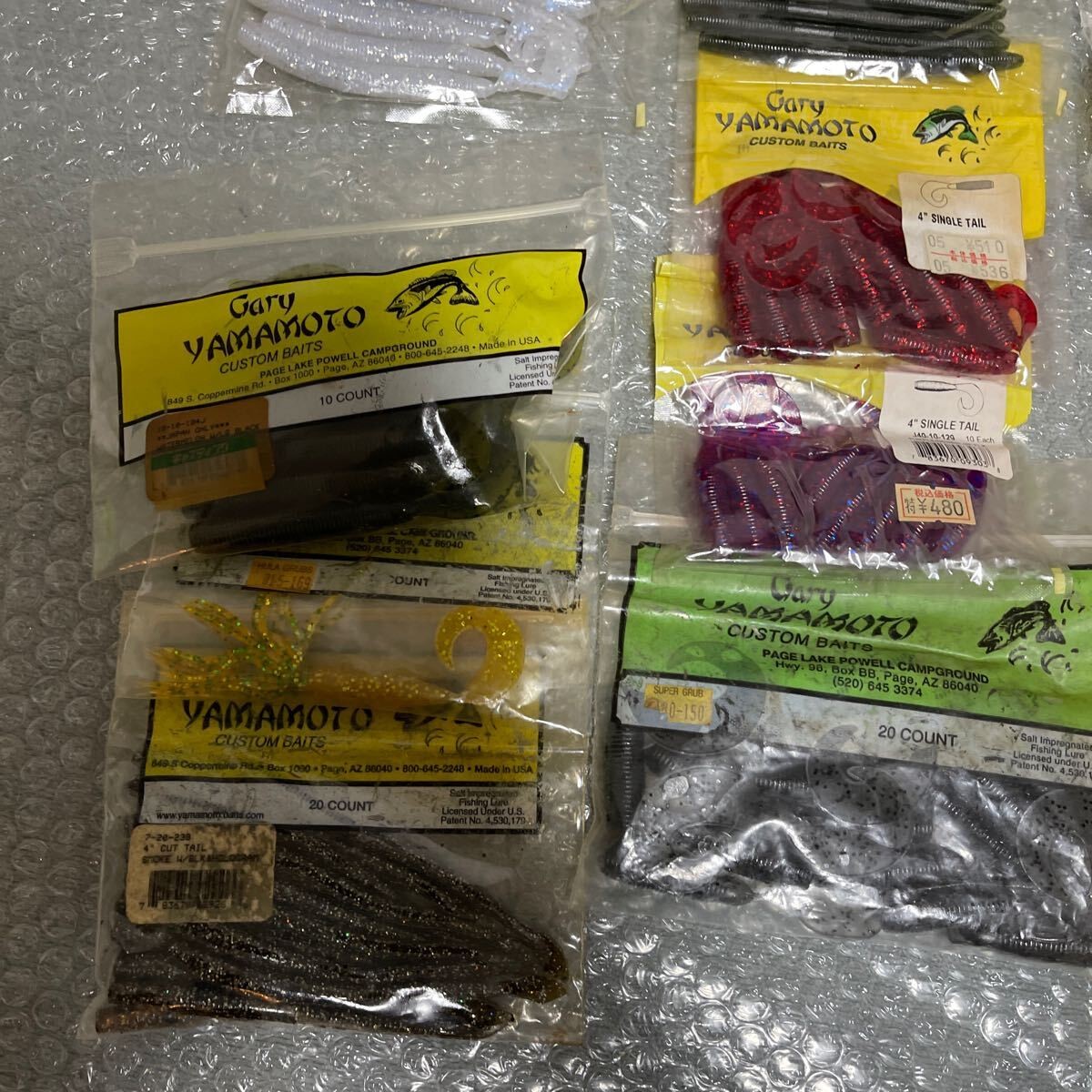 Gary Yamamoto Worm Set, Grubs, Yamasenko, Cut Tail, etc. (ID0141) - Image 2