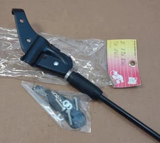 Vintage BIke Kickstand Fit 26 in  