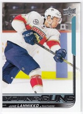 2018-19 Upper Deck Series 2 Young Guns JUHO LAMMIKKO #485 Panthers SP RC Rookie