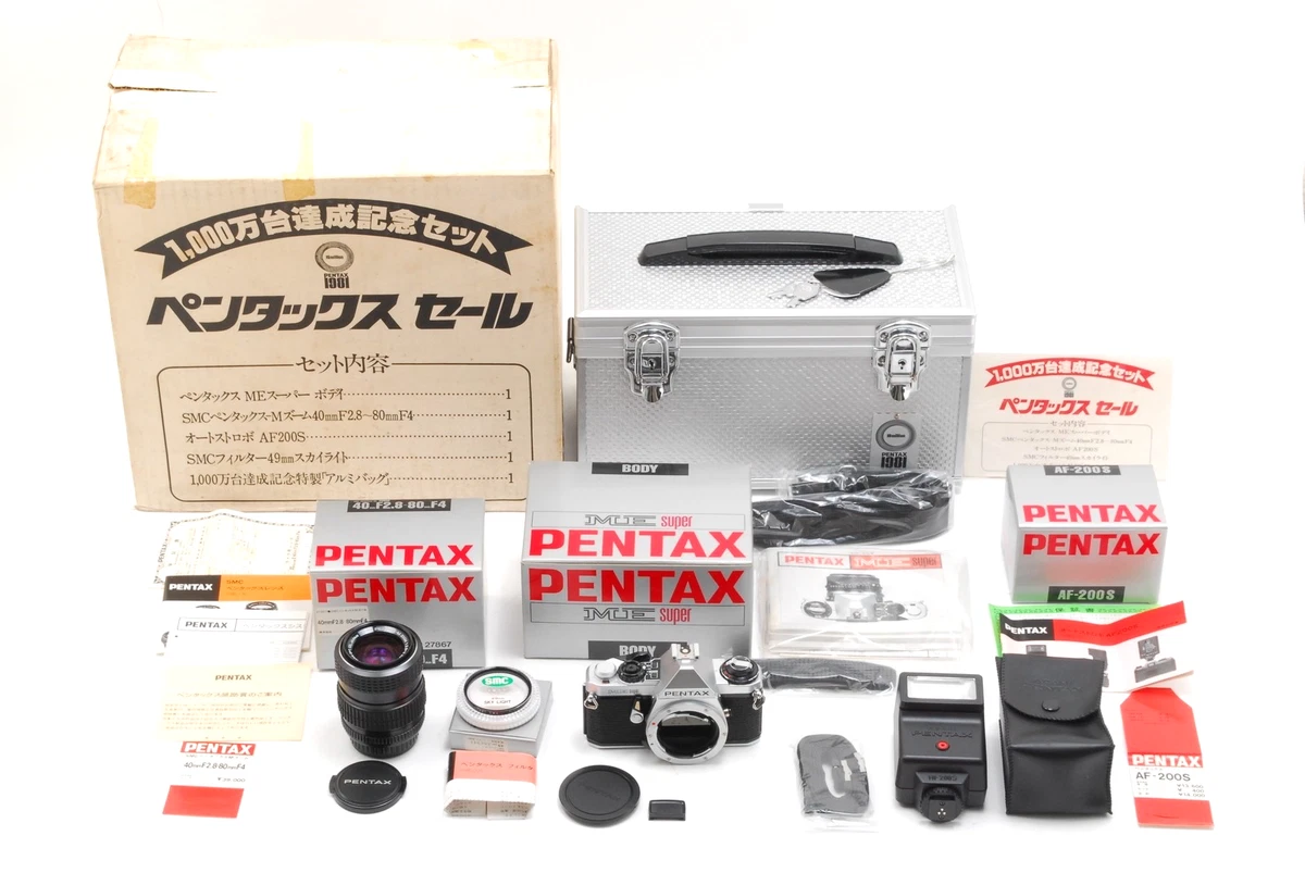 PENTAX ME Super SLR Film Cameras for sale | eBay