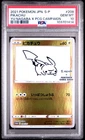 Pikachu 208/S-P Yu Nagaba X Pokemon Card Game Campaign Pokemon Japanese PSA 10