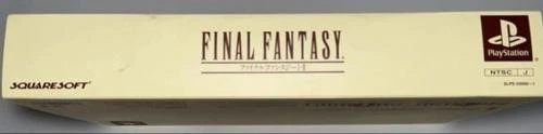 SQUARE ENIX PS1 Final Fantasy 1 & 2 FF I II Premium Package PlayStation 1 Game - Image 4 of 4