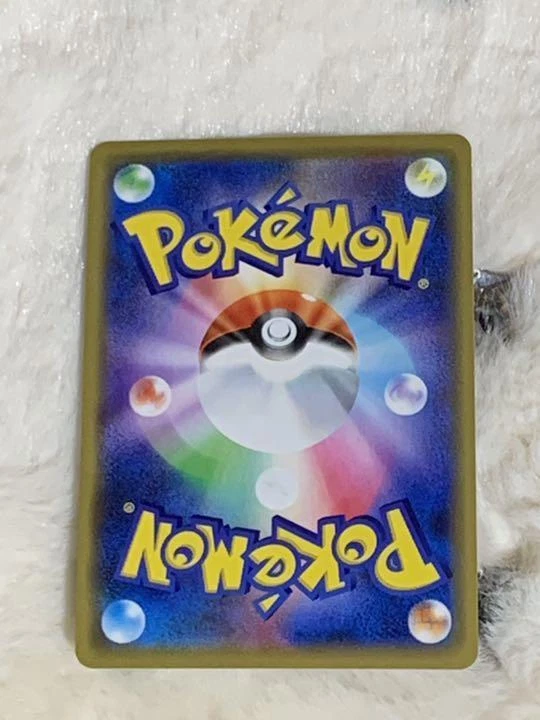 Pokemon Card Japanese - Togepi & Cleffa & Igglybuff GX RR 094/173 SM12a Japan JP - Image 2 of 3