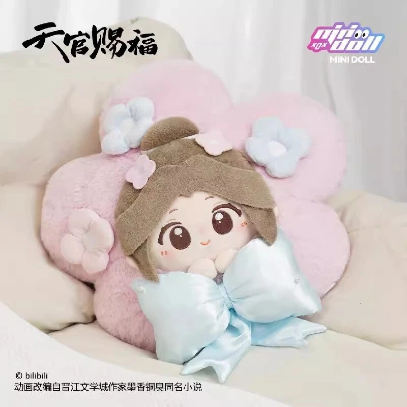 Heaven Official's Blessing Official Plush Back Cushion Xie Lian Hua Cheng Doll - Image 3 of 4