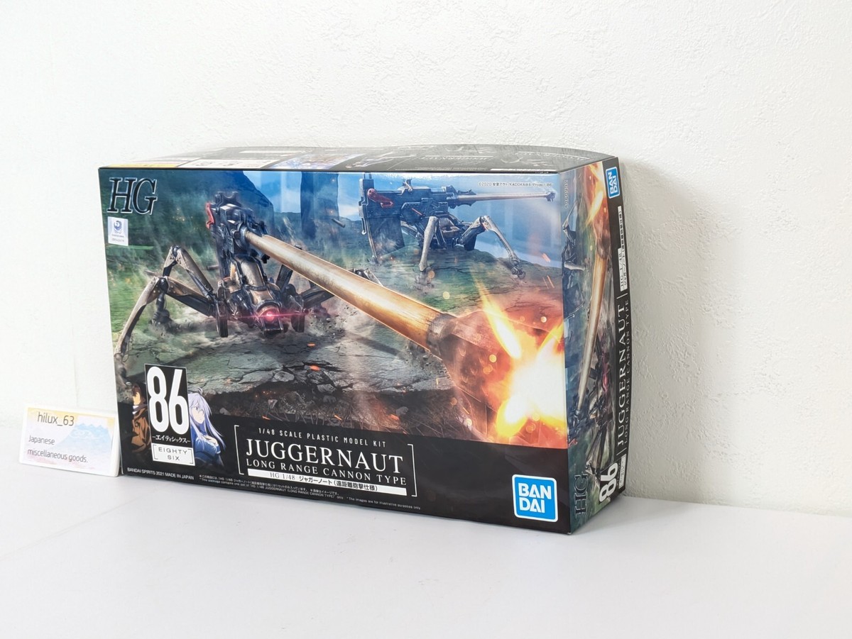 Bandai 86 Eighty Six HG 1/48 Scale Juggernaut Long Range Cannon