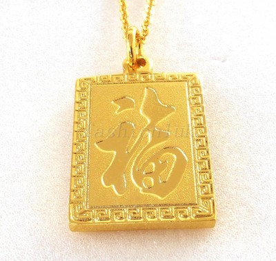 Unisex 24K Yellow Gold Plated Pendant 