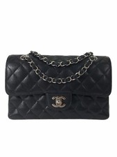 Chanel Double Flap Black Caviar Small Silver Hardware Microchip Entrupy Cert.
