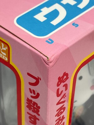Usacots Nendoroid 71 Sunred Action Figure Good Smile 2009 Usacots Nendoroid 71 Sunred Action Figure Good Smile 2009