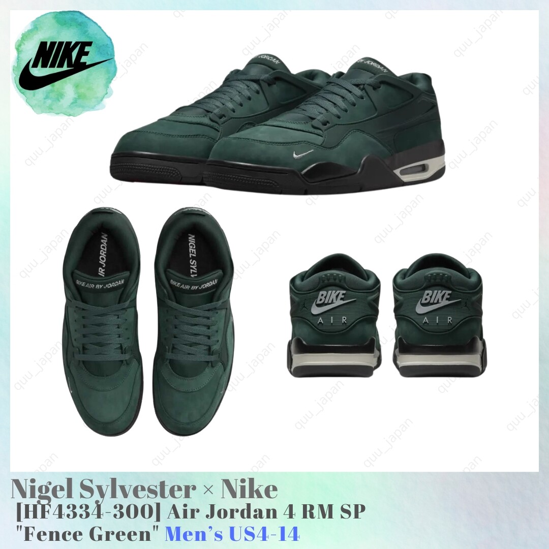 Nigel Sylvester × Nike Air Jordan 4 RM SP Fence Green HF4334 Nigel Sylvester × Nike Air Jordan 4 RM SP Fence Green HF4334