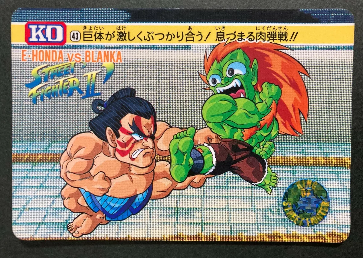 Street Fighter: The Movie (Arcade) - Blanka Found 