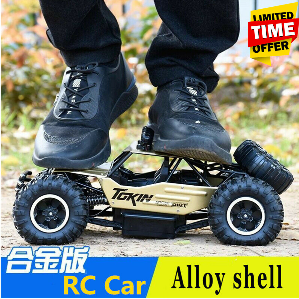 remote control monster bike