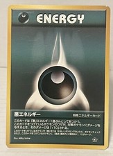 Darkness Energy Trainer Japanese Neo Genesis Set Pokemon Card