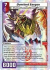 Kaijudo 1X OVERLORD SARGON Super Rare S5/S5 12MYS The 5 Mystics DUEL MASTERS