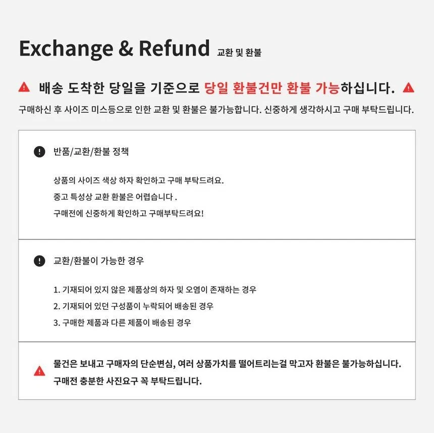 LOUIS VUITTON（LV） Louis Vuitton Giacca Camicia Denim Blizzard Tasca Rimovibile 3L 105 67362874