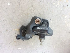 microSHIFT R8 Rear Derailleur - 8,9 Speed, Short Cage, Black