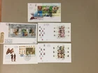 Five '90 Israel fdc with SS