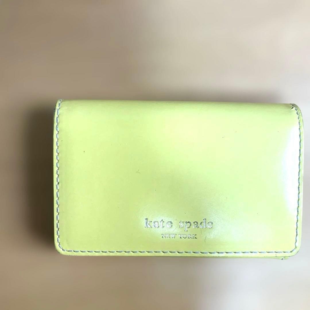 Kate Spade business card holder, yellow leather thumbnail 2