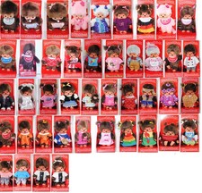 Bebichhichi / Monchhichi made by Sekiguchi