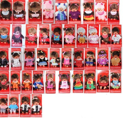 Bebichhichi / Monchhichi made by Sekiguchi