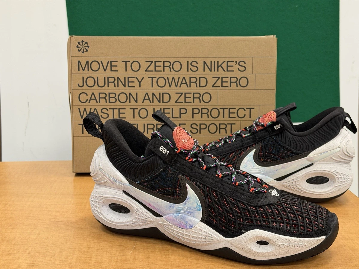 Nike Cosmic Unity TB Black White for Sale | Authenticity