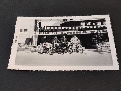 Vintage Narumi Finest China American Soldiers on amazing vintage bikes 1959 