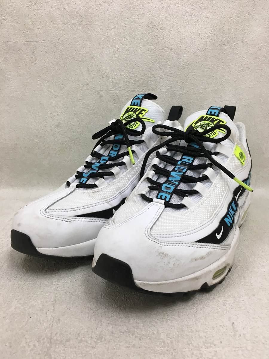 Nike Air Max 95 Worldwide Pack 