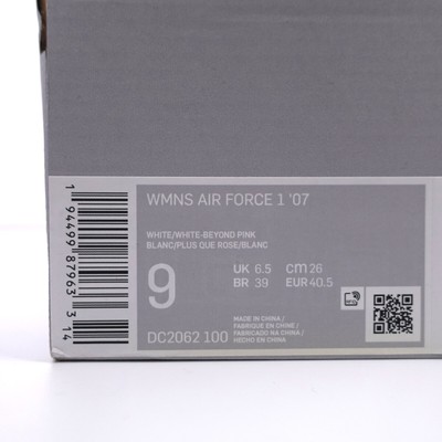 air force one beyond pink