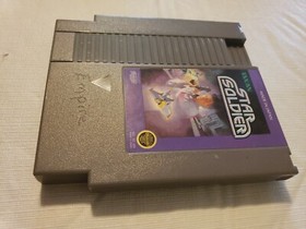 STAR SOLDIER Nintendo NES *With Box* Authentic! ~Look~ 