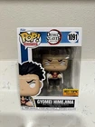 Funko POP! Demon Slayer: Gyomei Himejima #1091 Hot Topic Exclusive