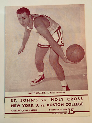 Men's Basketball Team 1985 St John's Basketball Roster