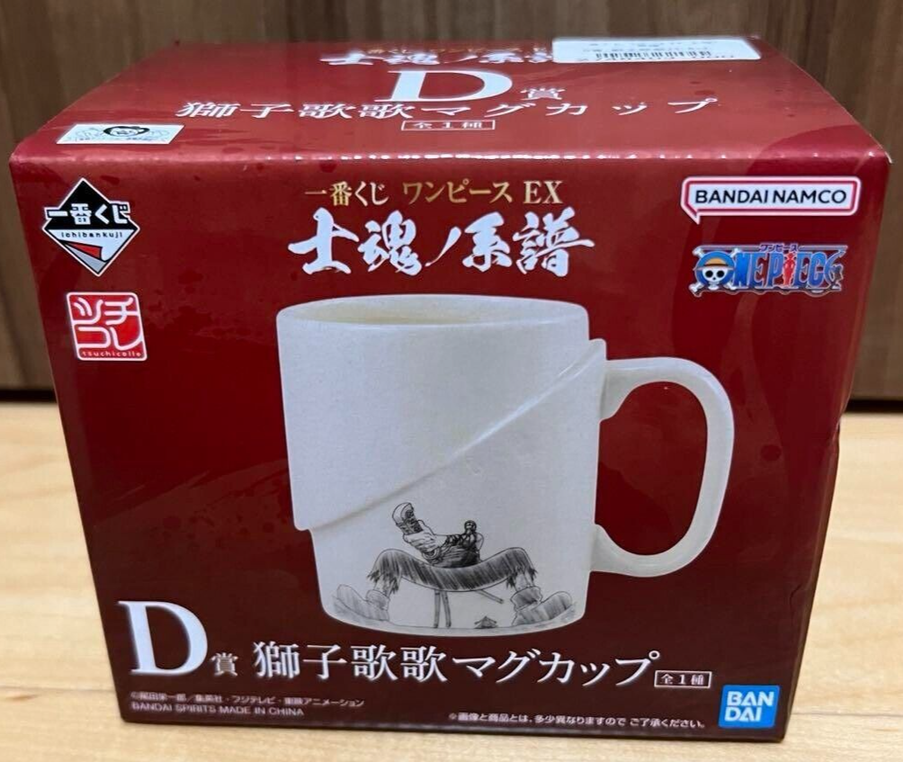 One Piece Ichiban Kuji Zoro Mug Genealogy of Shikon Prize D