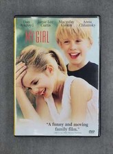 My Girl DVDs