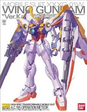 1/100 MG Ver.Ka. – Master Grade Version Katoki Model Kit