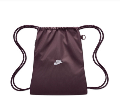 Nike Heritage 2.0 Unisex Gymsack Brown Drawstring Gym Sports Bag NEW 100%