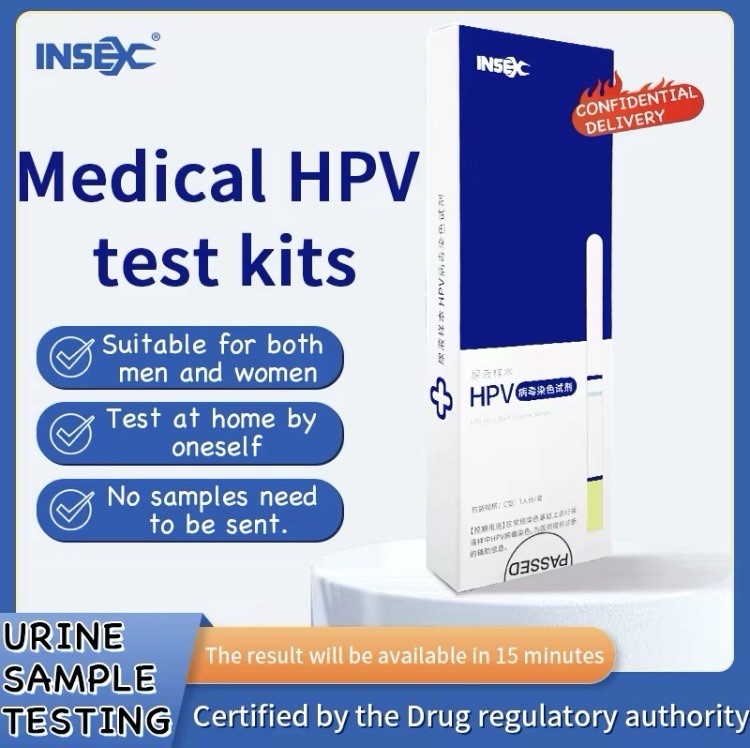 HPV URIN SELBSTTESTERGEBNISSE IN 15 MINUTEN