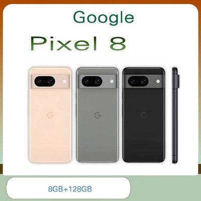 Neu Google Pixel 8 (5G) 8GB+128GB 6,2'' Handys Ohne SIMLOCK Vodafone O2 EE