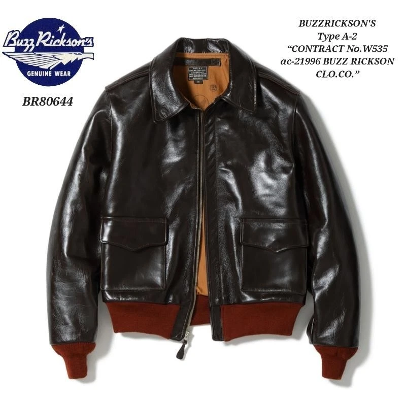 Brown Regular Buzz Rickson's Clothing for Men for sale | eBay