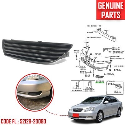 Right RH Front Fog Lamp Hole Cover For Toyota Corolla Altis ZZE122 2003-2007