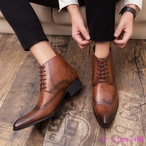 Chelsea Brogue Shoes Wing Tip Chukka | eBay