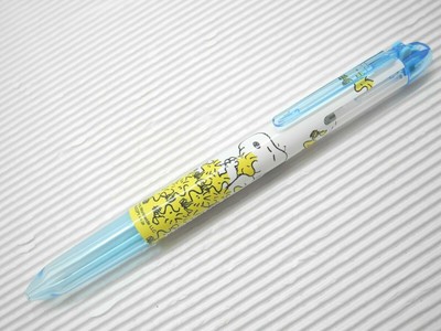 1 Sn1 X Peanuts Snoopy Pilot Hi Tec C Coleto N 4 Refill Body Hk Limited Ebay