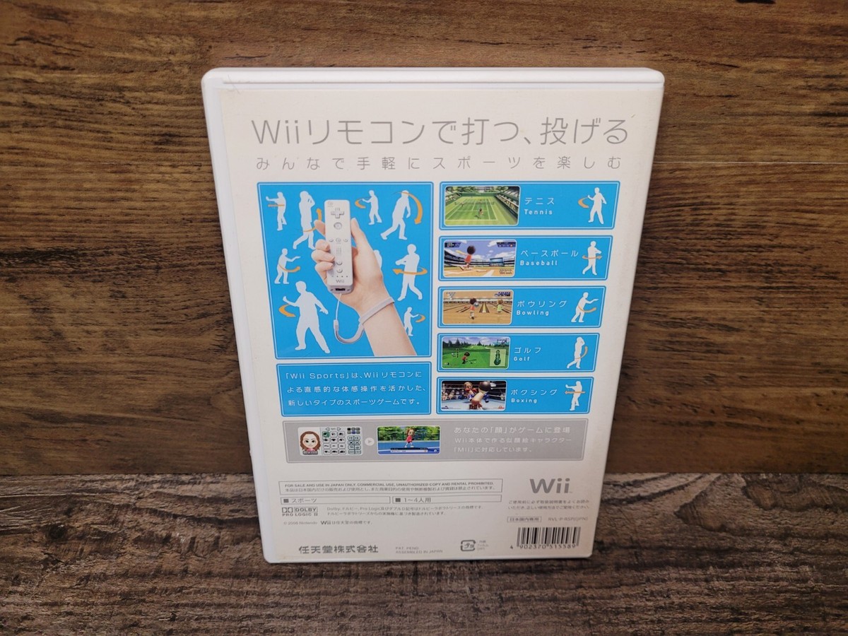 Wii Sports Nintendo Wii NTSC-J Japanese Complete In Box CIB US 