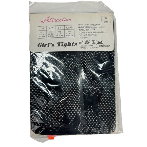 33 Vintage Girls Pantyhose and Tights Stretch Lace Pantyhose Sophia plus others - Picture 18 of 20