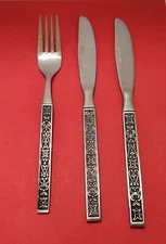 GOLD STANDARD MCM Stainless NIGHT BLOSSOM (3) Piece Set Flatware Silverware