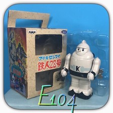 10061 Super Robot 28 tetsujin banpresto carica a molla vintage action figure