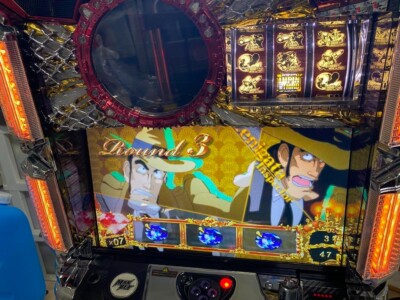 Lupin The Third Royal Road Pachi-Slo Pachinko Japanese Slot