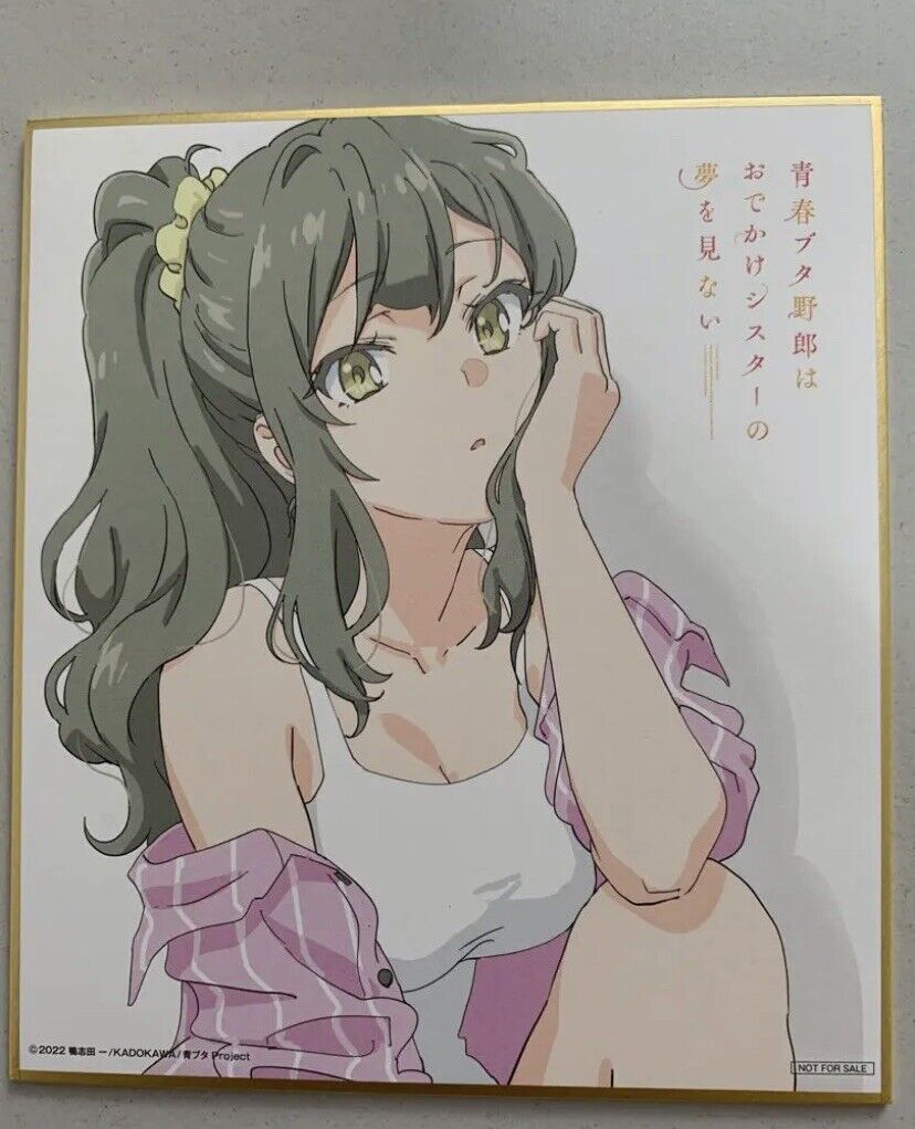 Seishun Buta Yarou Movie Visitor Bonus Shikishi Art Board Rio